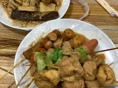 -郭记小街麻辣烫(南小街总店)