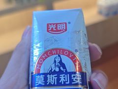 -悠然湯·汗蒸汤泉会馆