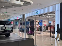 -八佰伴(人民中路店)