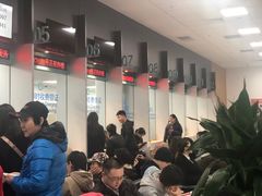 -北京市朝阳区不动产登记中心