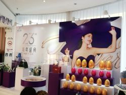 -深圳美莱医疗美容医院