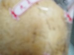 -九芝斋(解放路店)