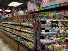 面包甜点陈列柜-六个木子量贩零食连锁(平陵广场店)