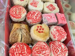 -源香斋糕点(天津店)