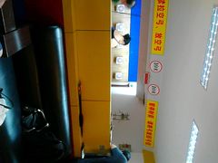 android_upload_pic-道顺射箭·团建·骑射(张杨路店)