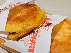 -九毛九西北菜(百信广场店)