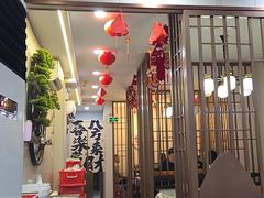 -同发号饭庄(复兴路店)