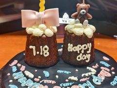 -玉见cake低糖蛋糕甜品台定制(河西店)