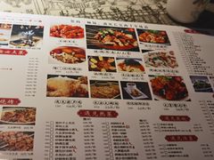 -遇见长安(兰州中心店)