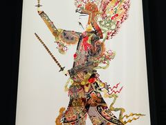 -北京工艺美术博物馆