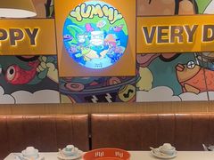 -小鱼小牛·鱼牛干锅·脆鱼火锅(世欧广场店)