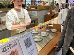 -野人先生Gelato(上海长宁龙之梦店)