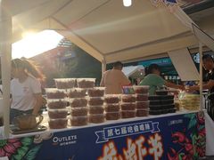 -长沙友阿奥特莱斯