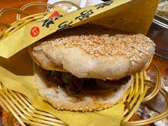 -承德正宗平泉羊汤(崇礼店)