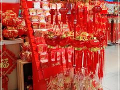 -盒马鲜生(十里堡店)