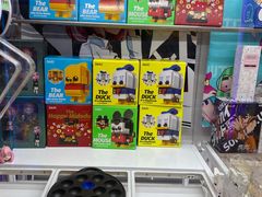 -PAWTOY爪e玩偶店(天兴罗斯福店)