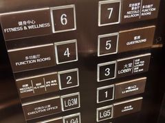 -成都尼依格罗酒店