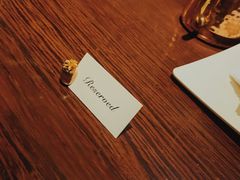 -The Bottle Bar(羲和商业广场店)