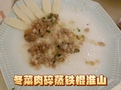-新好景海鲜酒家(新塘店)