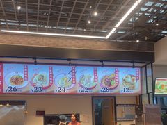 -吉祥馄饨(宁波高铁店)