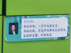 -快印哥图文广告印刷连锁(蠡园店)