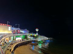 -北戴河碧螺塔海上酒吧公园