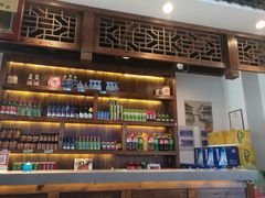 -亿诣蝎府炸酱面羊蝎子火锅(酷车小镇店)