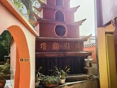 -千佛寺