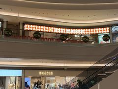 -巡味顺德菜(龙华壹方城店)