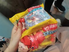 -海底捞火锅(步步高新天地店)