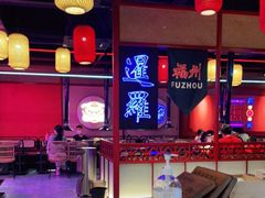 -十三姨正合丰烤肉(营迹路店)