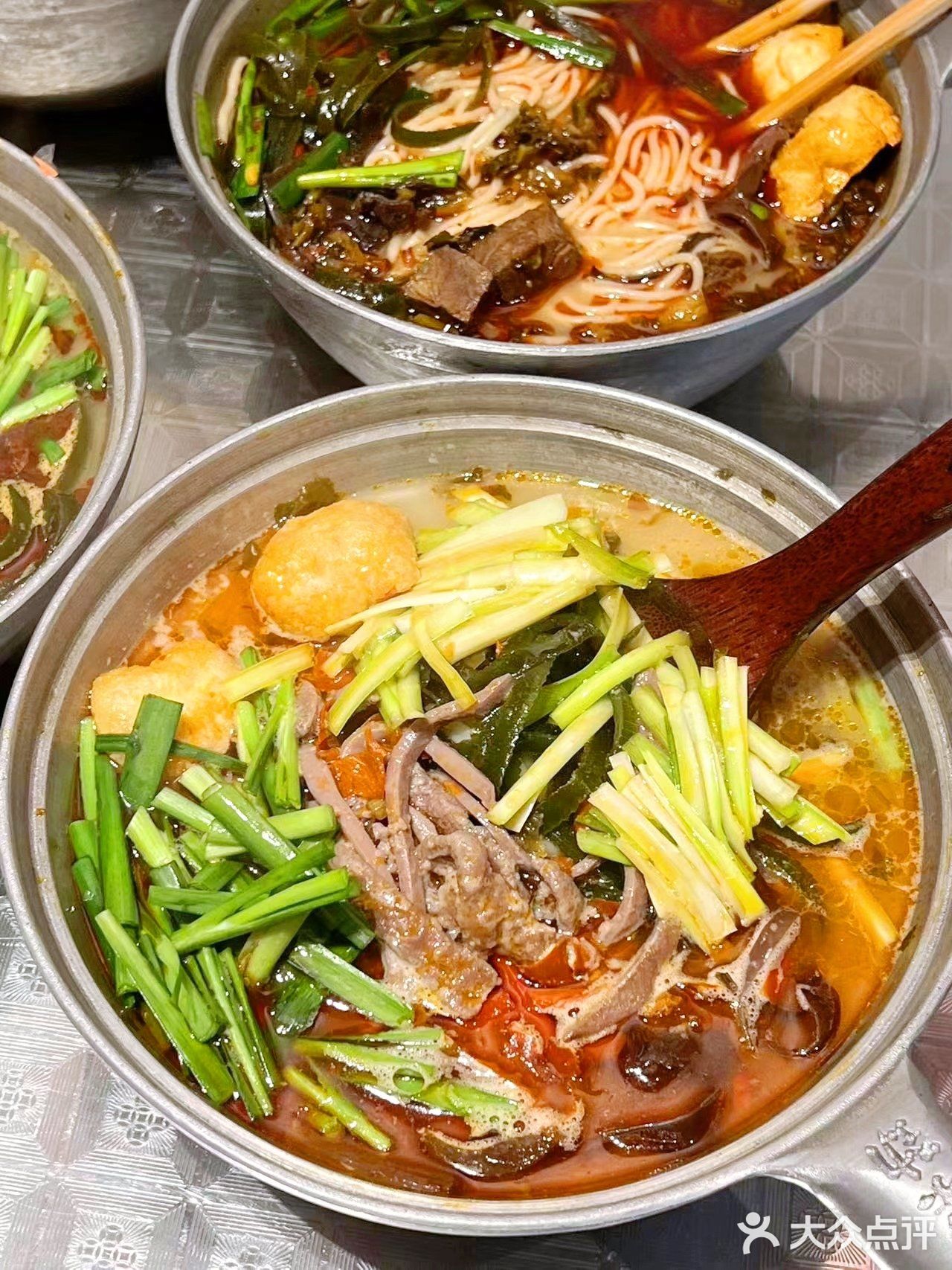 今日份快乐是米粉🍜给的