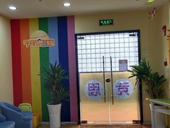 -竞思注意力·专注力·学习能力训练(天一广场中心)