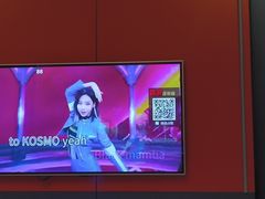 -宝乐星量贩KTV(莲升路店)