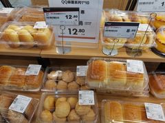 -华润万家(天河东店)