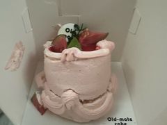 -旧识old mate·烘焙蛋糕店