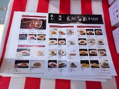 -渝信川菜·川味家常菜(新辰里亚运村店)