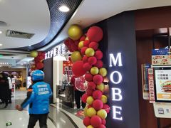 -汉堡王(西直门凯德MALL店)