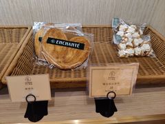 -安上烘焙 ENCHANTE(世纪汇店)