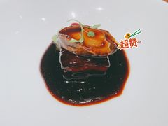 -觀芷隐轩