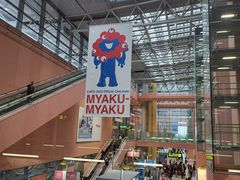 -关西机场 JR ticket office(Kansai Airport)