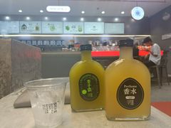 -喧闹·东方大气茶(鹅岭二厂店)
