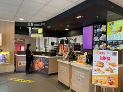 -麦当劳(燕顺路店)