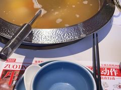 -左庭右院鲜牛肉火锅(新梅广场店)