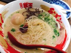 -豚王拉面(铜锣湾店 )
