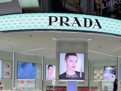 -北国商城