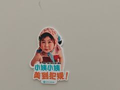 -海马体照相馆(上海万象城店)