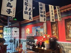-老北京胡同味道二荤铺(酒仙桥店)