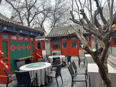 -花家怡园(四合院总店)