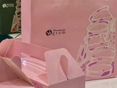 -Gram舒芙蕾(杭州中心店)